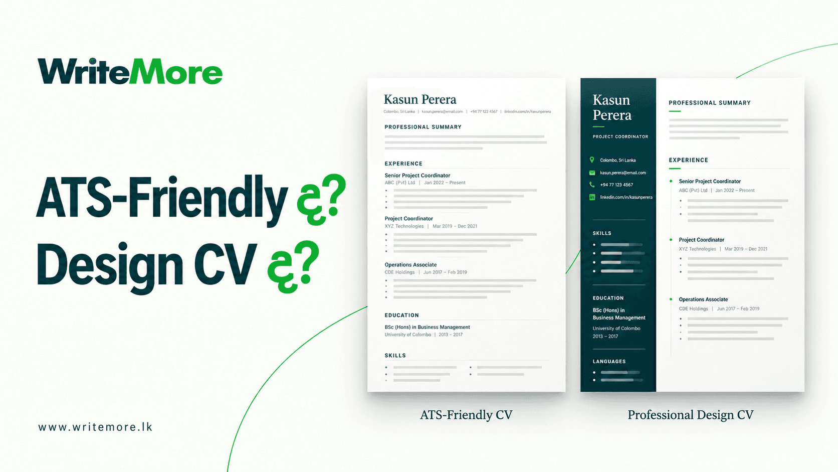 ATS-Friendly CV ද, Professional Design CV ද? ඔබට ගැළපෙන CV එක තෝරාගන්නේ කොහොමද?